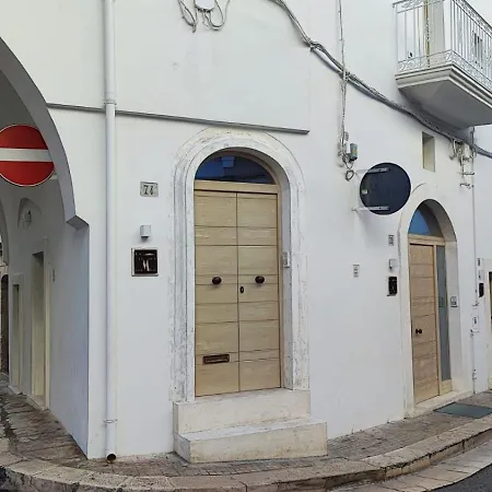 펜션 La Dimora Dei Mille